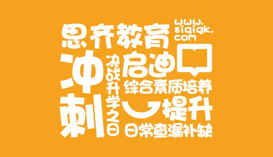 天津VI设计失去焦点的4个迹象