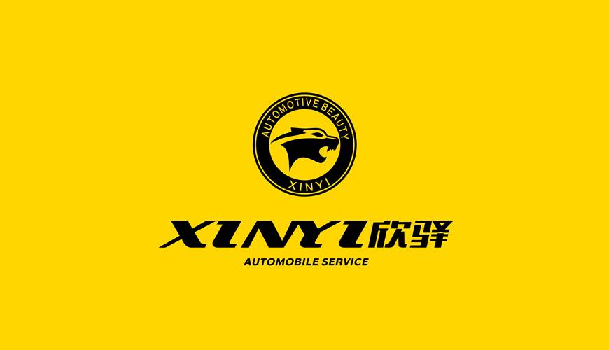 天津VI设计公司为品牌重塑确保成功的步骤