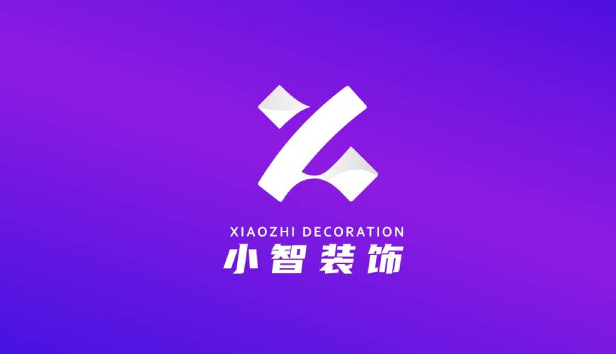 天津VI设计公司如何衡量您的品牌健康度
