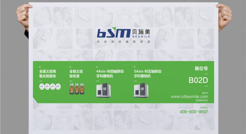 天津企业VI设计：锚定城市基因的品牌突围之道
