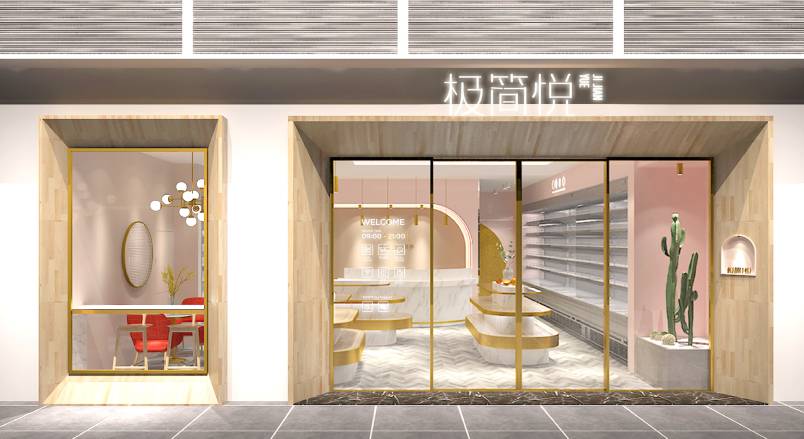 天津VI设计的创新路径：引领城市与企业品牌新发展